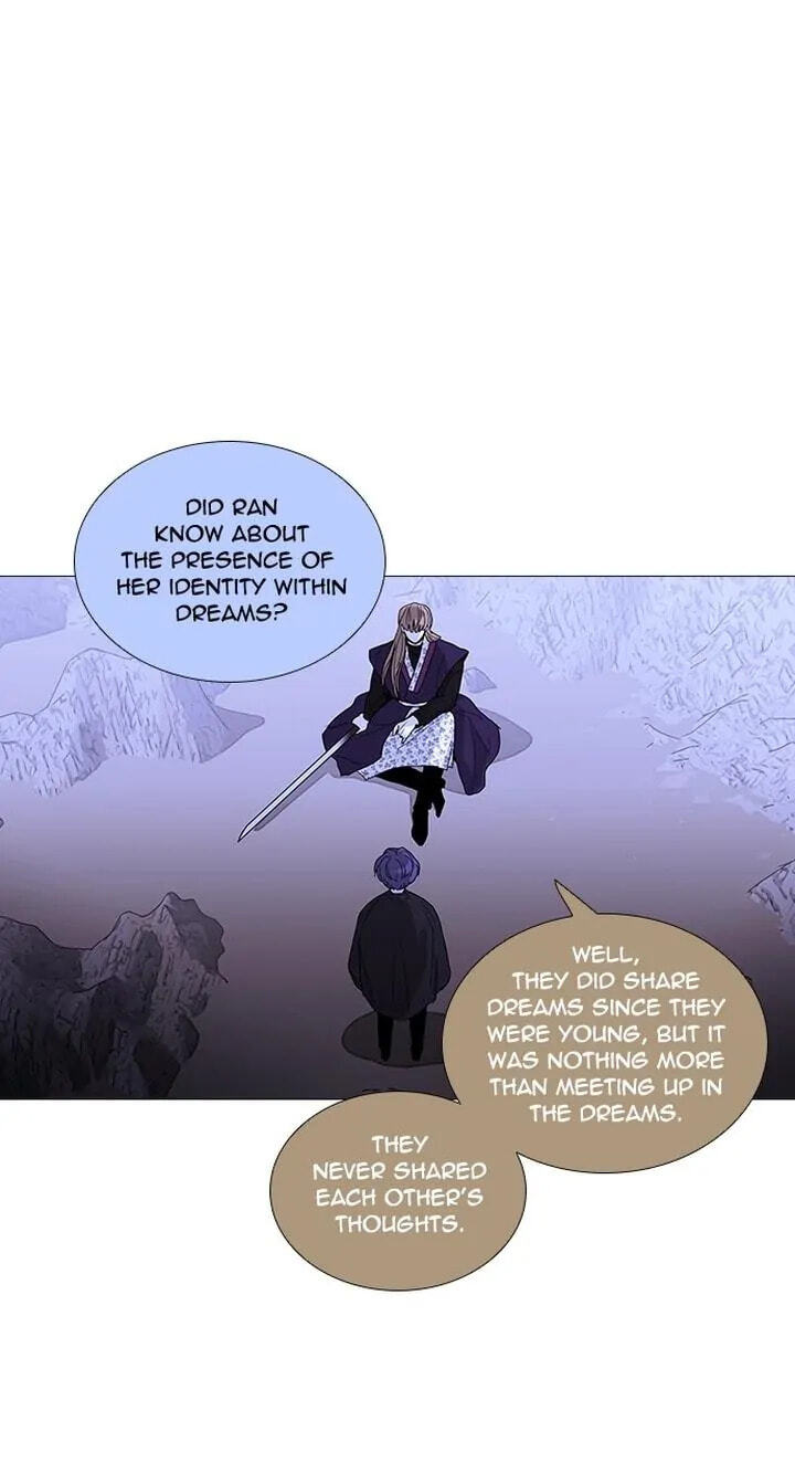 Read Trump chapter 288 image 10 on Lezhin