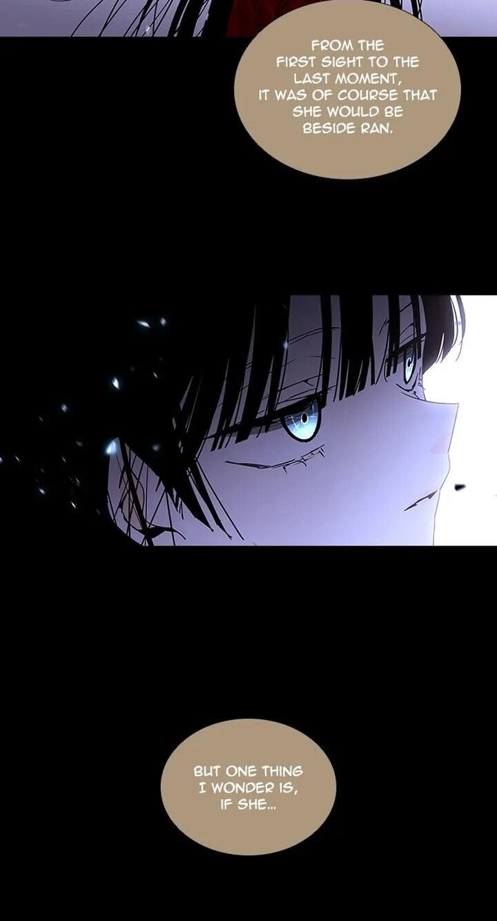 Read Trump chapter 288 image 16 on Lezhin