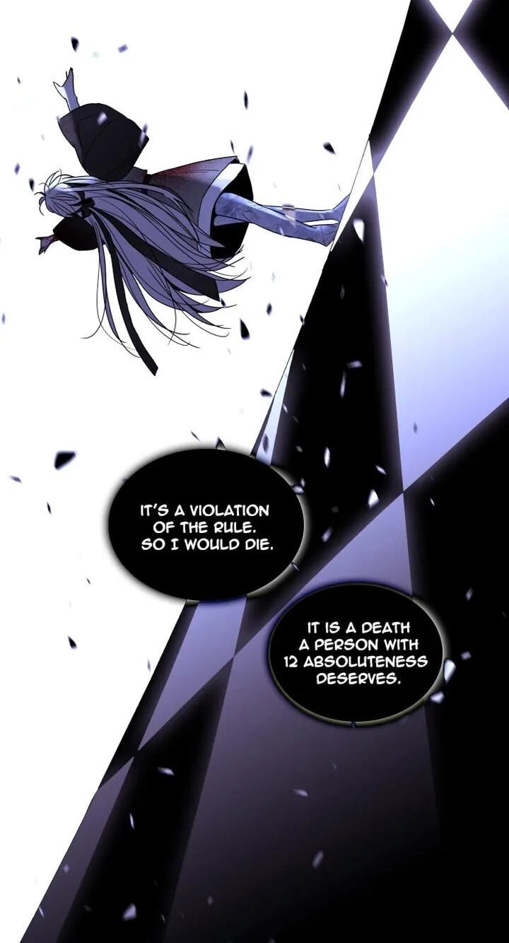 Read Trump chapter 288 image 2 on Lezhin
