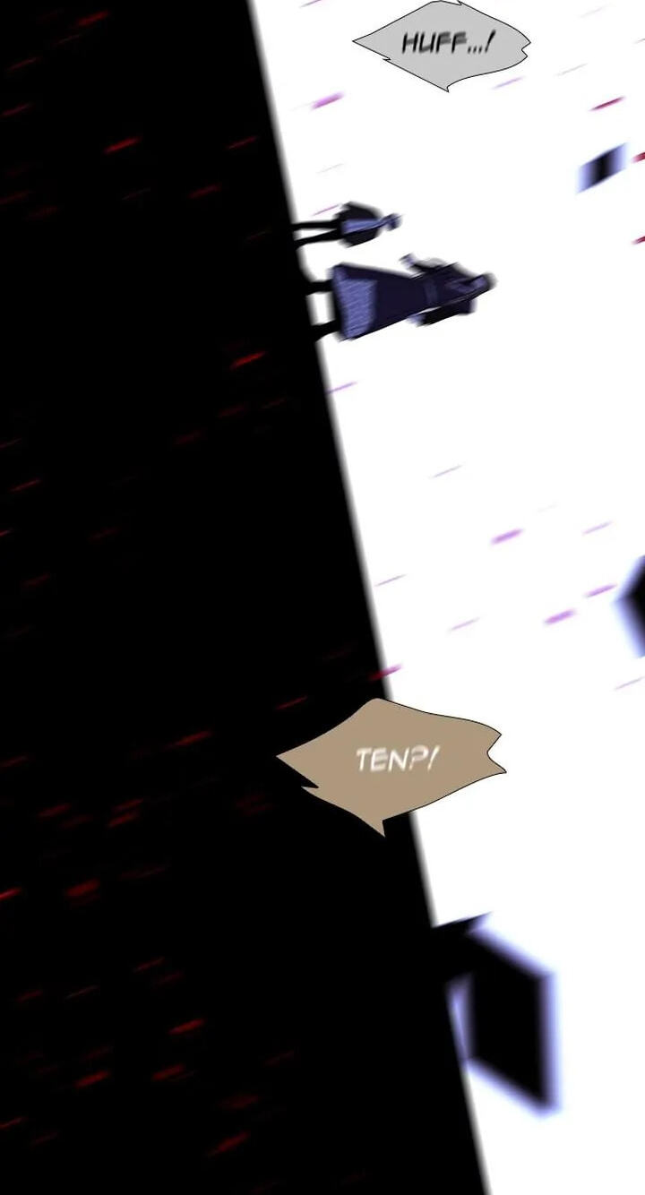 Read Trump chapter 288 image 25 on Lezhin