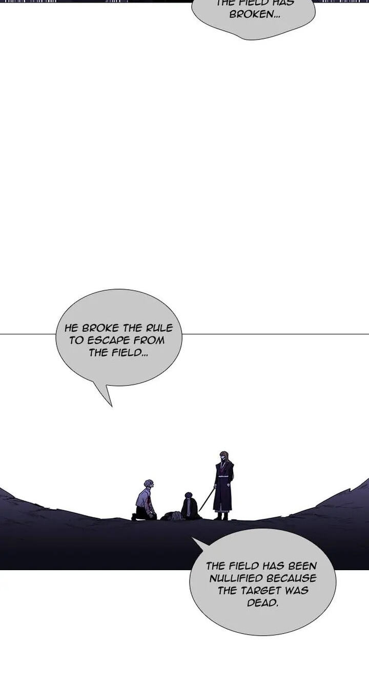 Read Trump chapter 288 image 27 on Lezhin