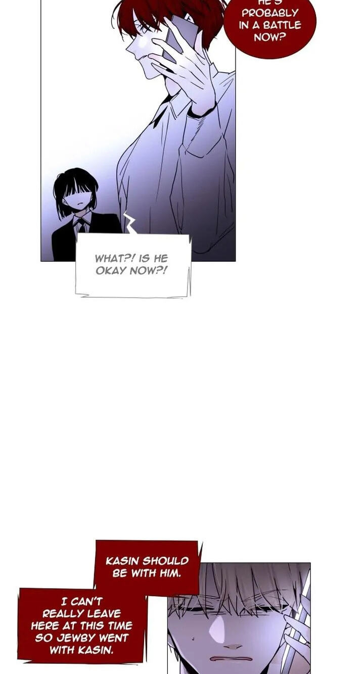 Read Trump chapter 288 image 37 on Lezhin
