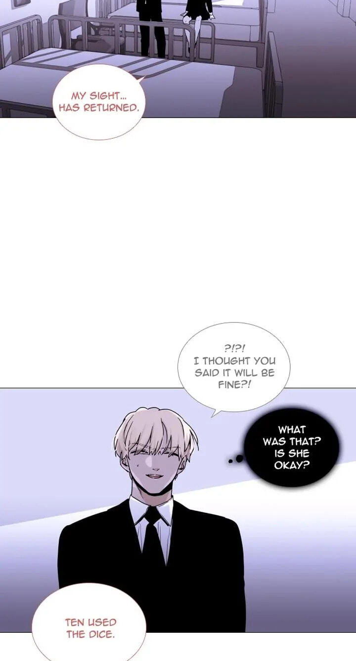 Read Trump chapter 288 image 40 on Lezhin