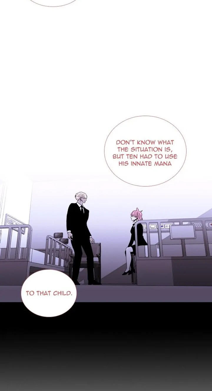 Read Trump chapter 288 image 41 on Lezhin