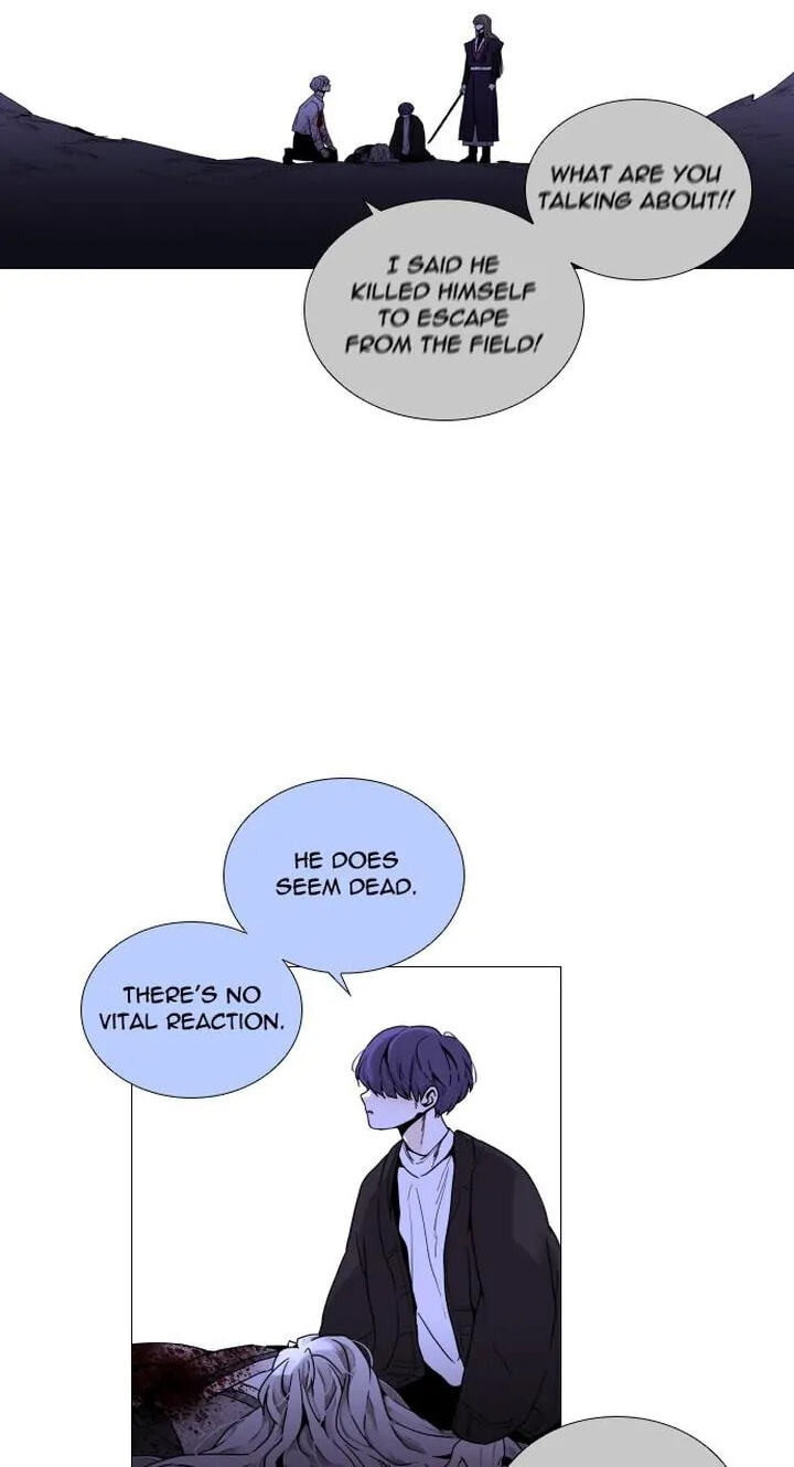 Read Trump chapter 288 image 47 on Lezhin