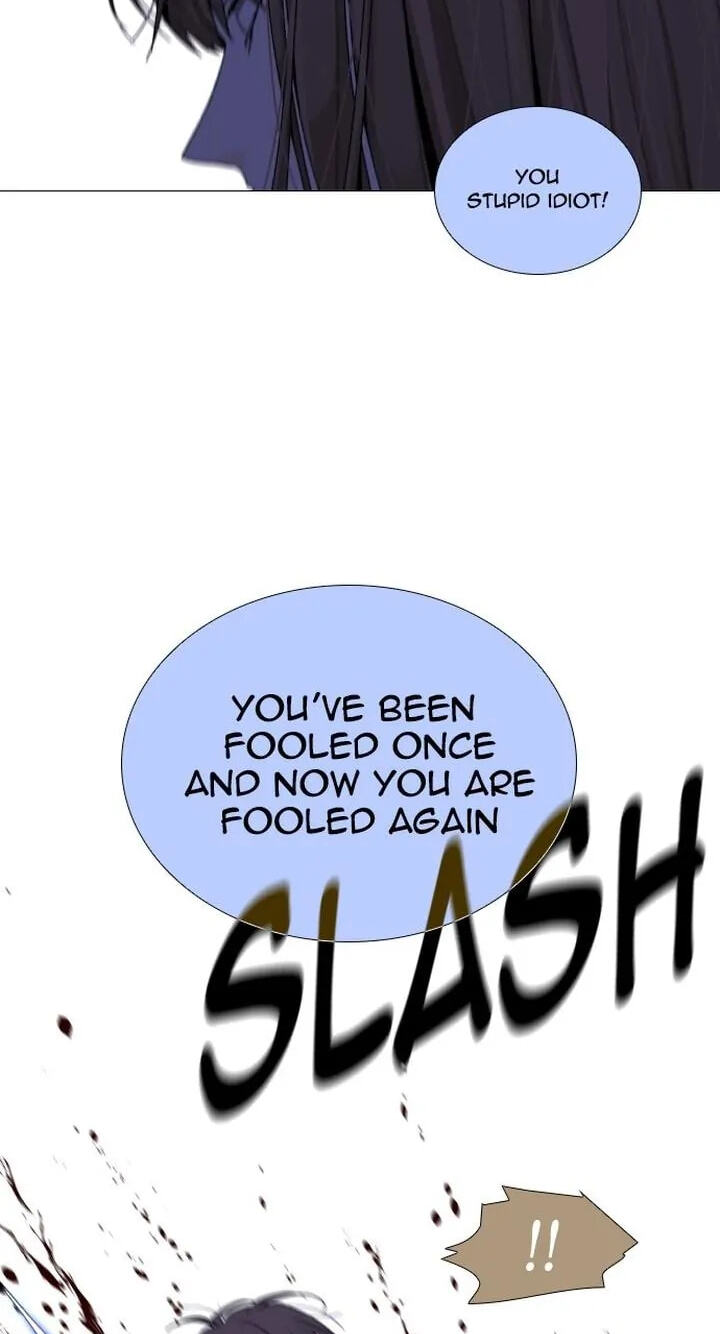 Read Trump chapter 288 image 51 on Lezhin