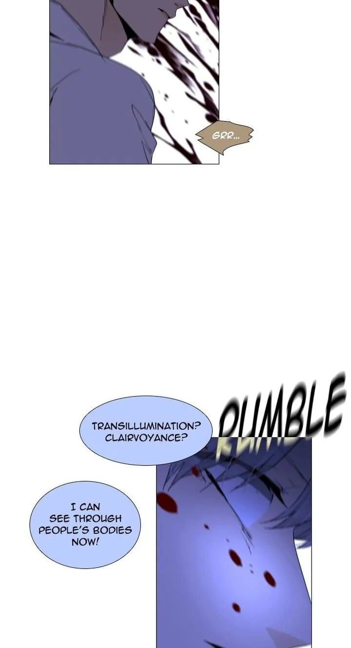 Read Trump chapter 288 image 53 on Lezhin