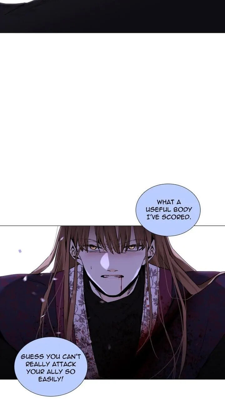 Read Trump chapter 288 image 55 on Lezhin