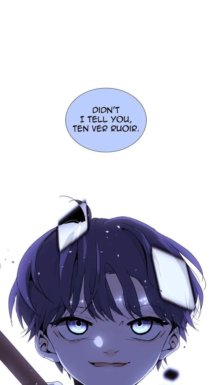 Read Trump chapter 288 image 56 on Lezhin