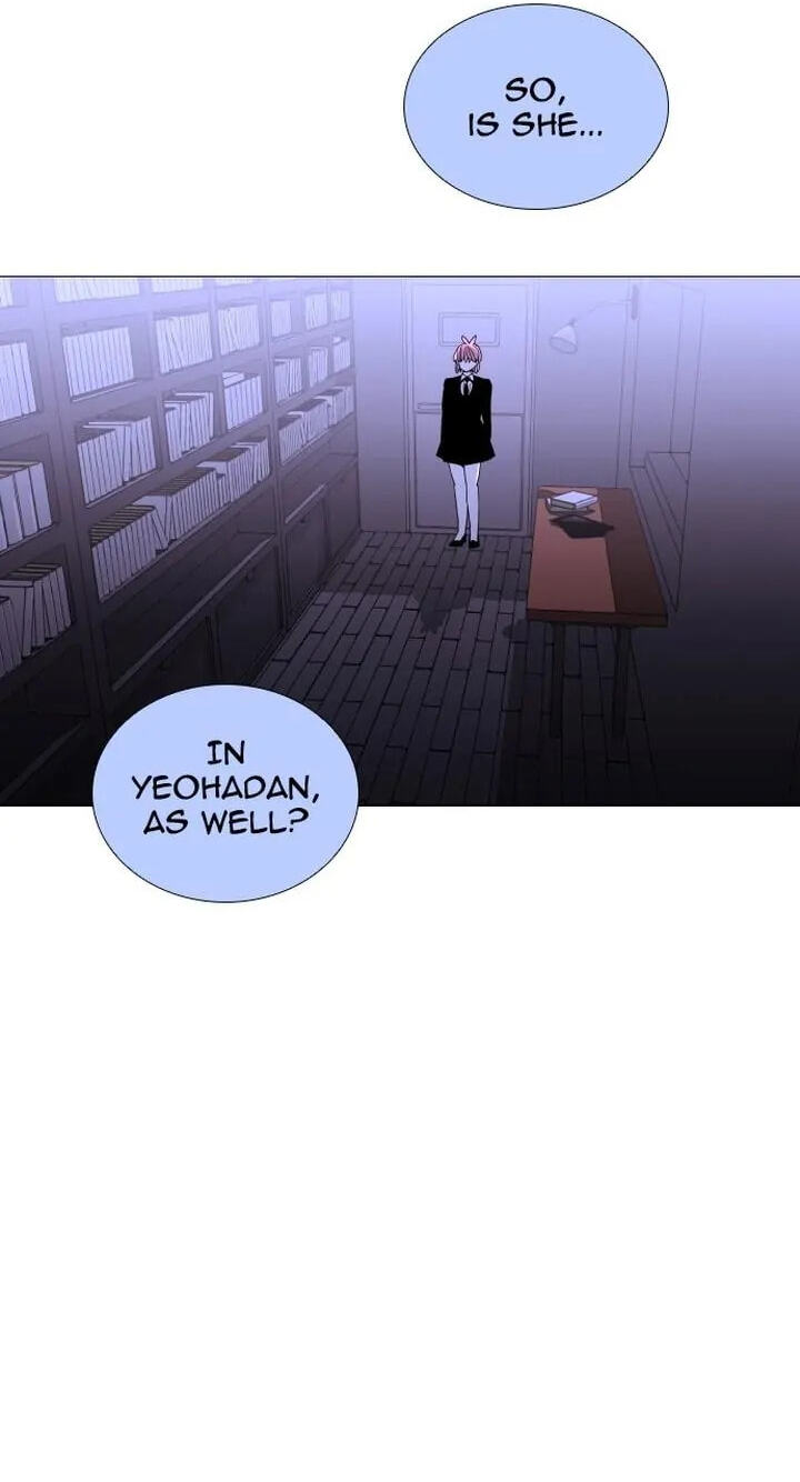 Read Trump chapter 289 image 13 on Lezhin