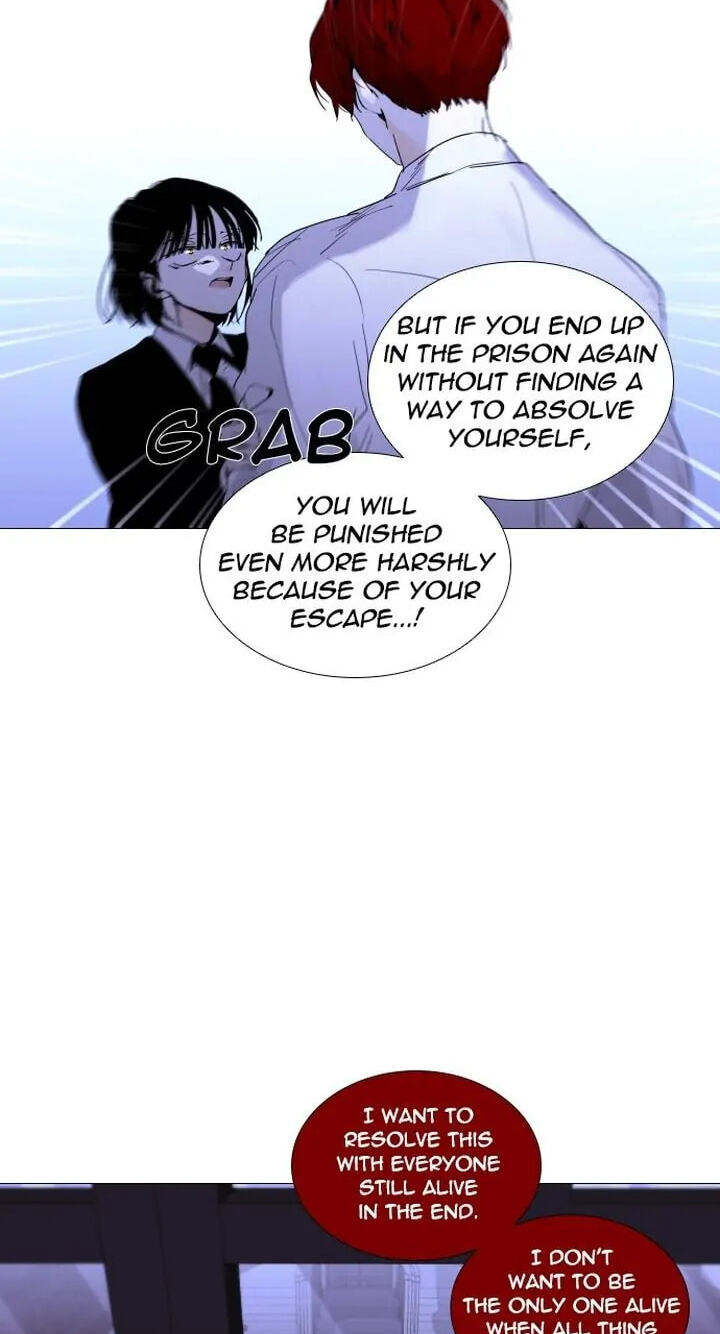 Read Trump chapter 289 image 27 on Lezhin