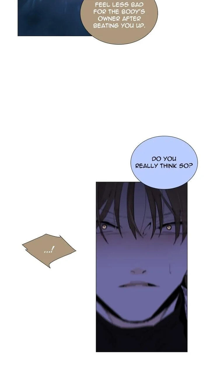 Read Trump chapter 289 image 34 on Lezhin