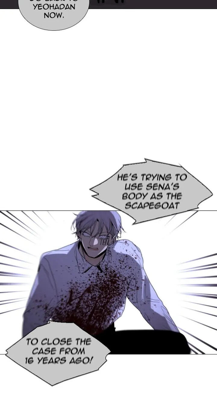 Read Trump chapter 289 image 49 on Lezhin