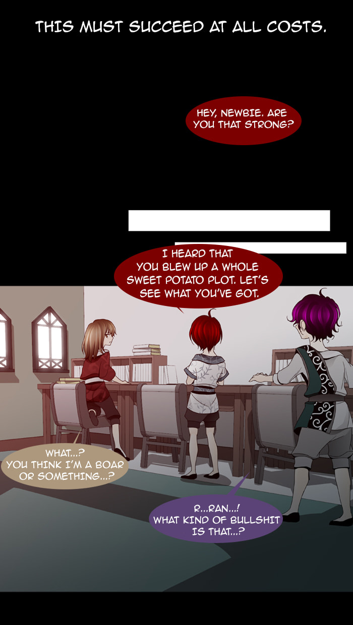Read Trump chapter 29 image 19 on Lezhin