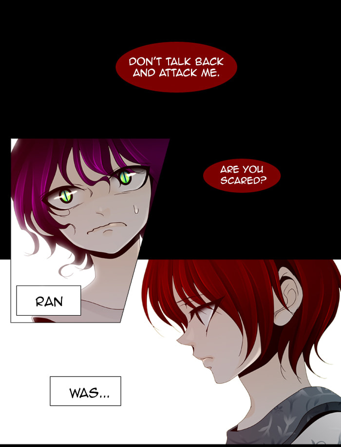 Read Trump chapter 29 image 20 on Lezhin