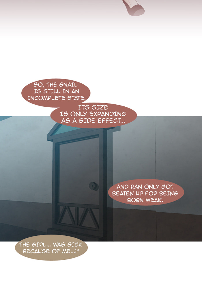 Read Trump chapter 29 image 23 on Lezhin