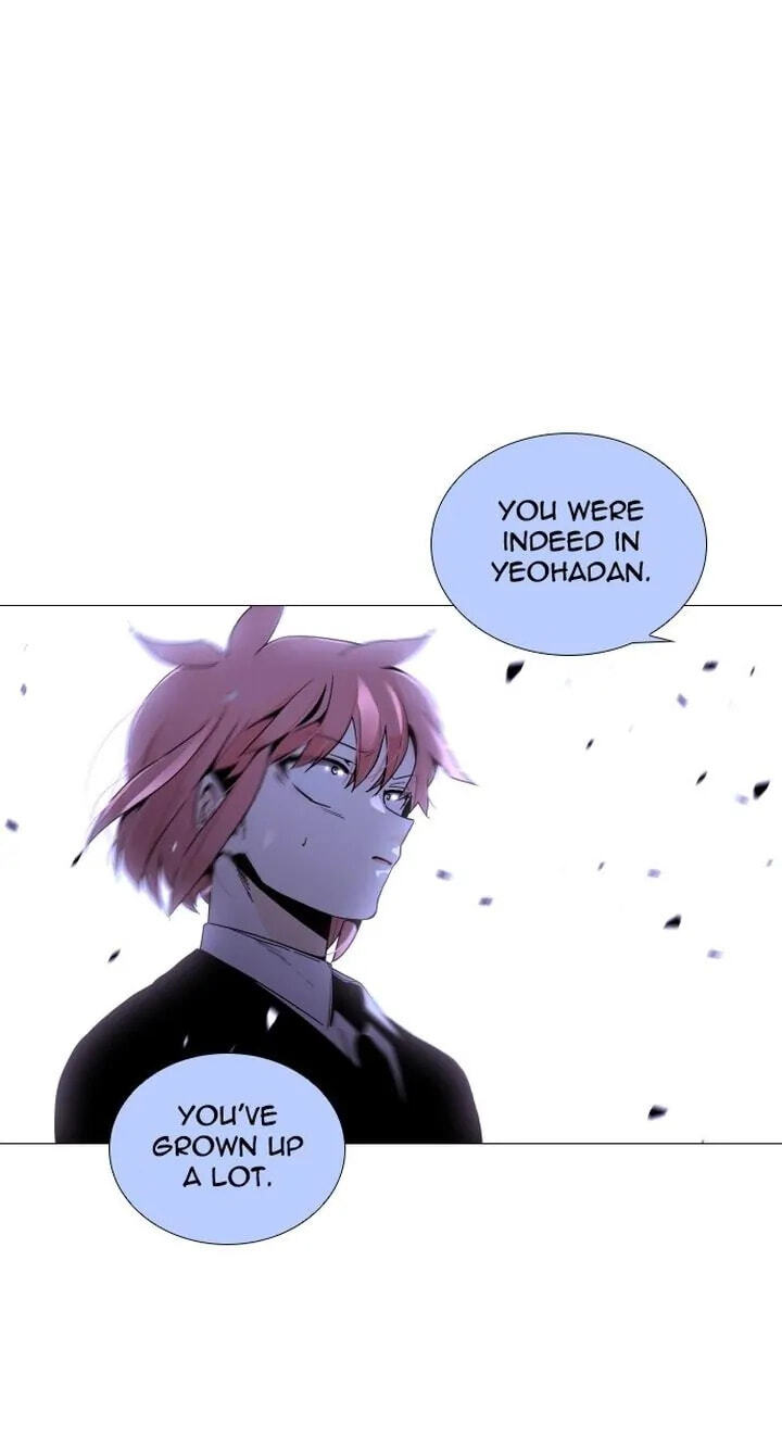 Read Trump chapter 290 image 0 on Lezhin