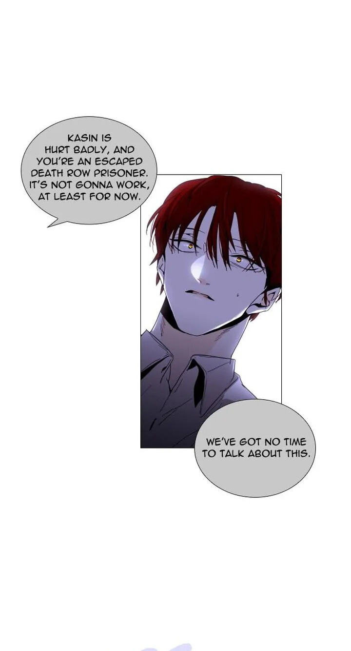 Read Trump chapter 290 image 21 on Lezhin