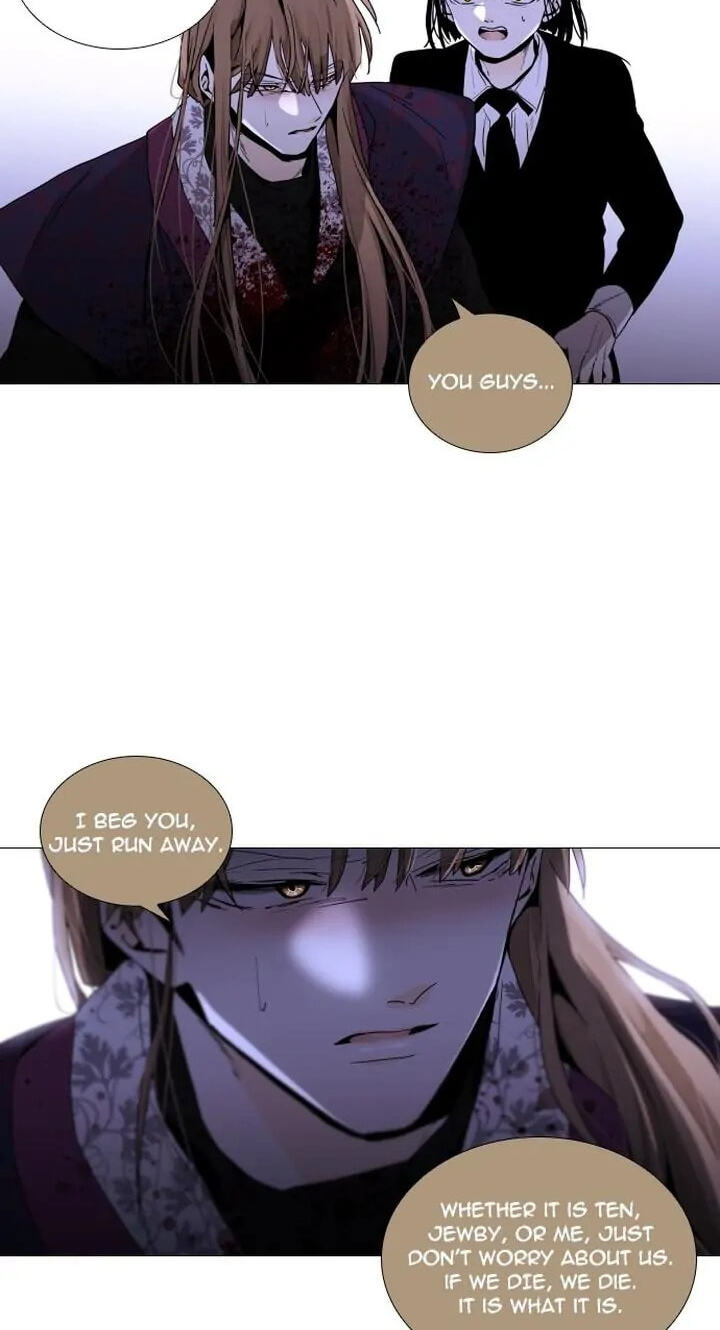 Read Trump chapter 290 image 23 on Lezhin
