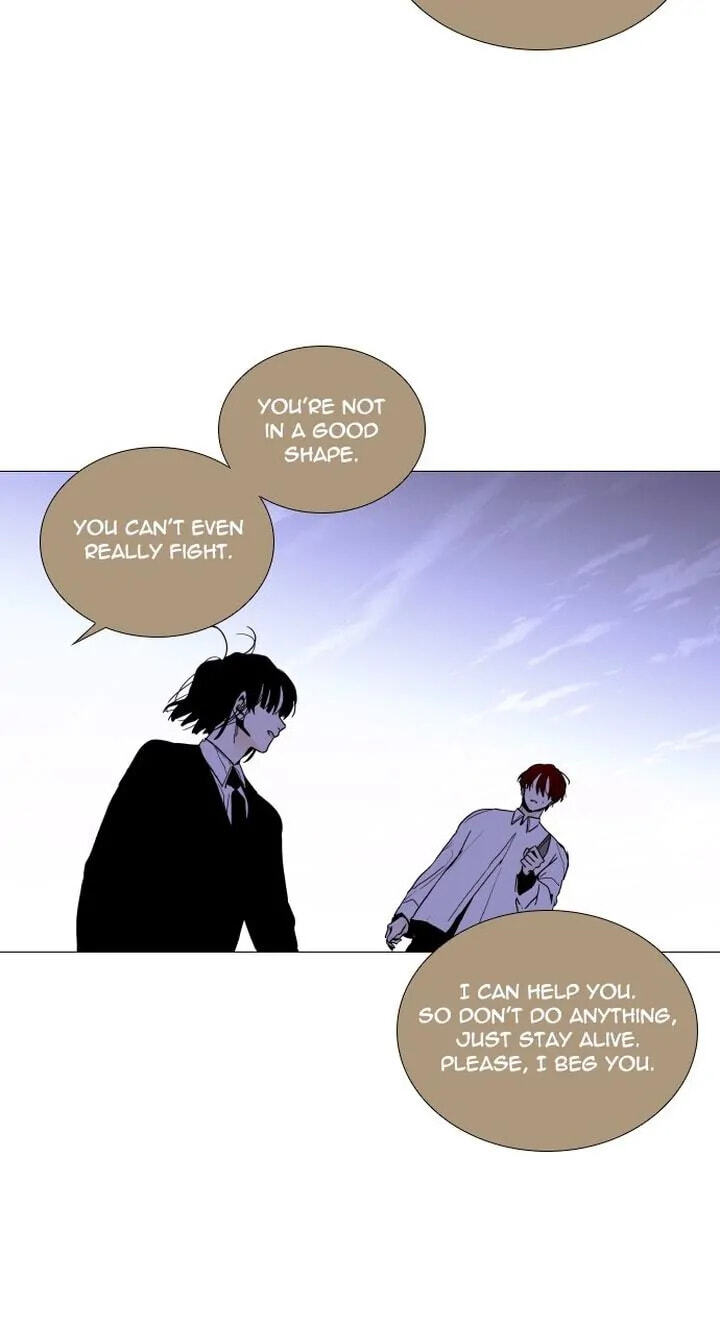 Read Trump chapter 290 image 24 on Lezhin