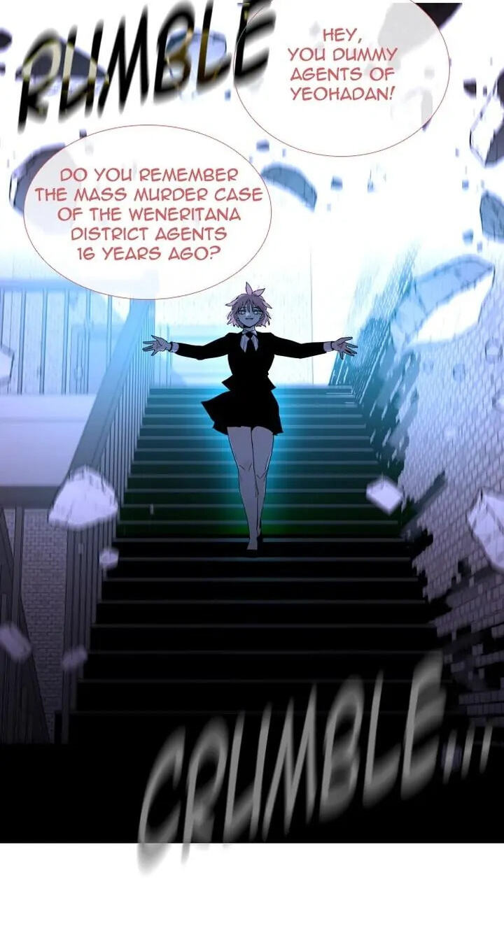 Read Trump chapter 290 image 45 on Lezhin