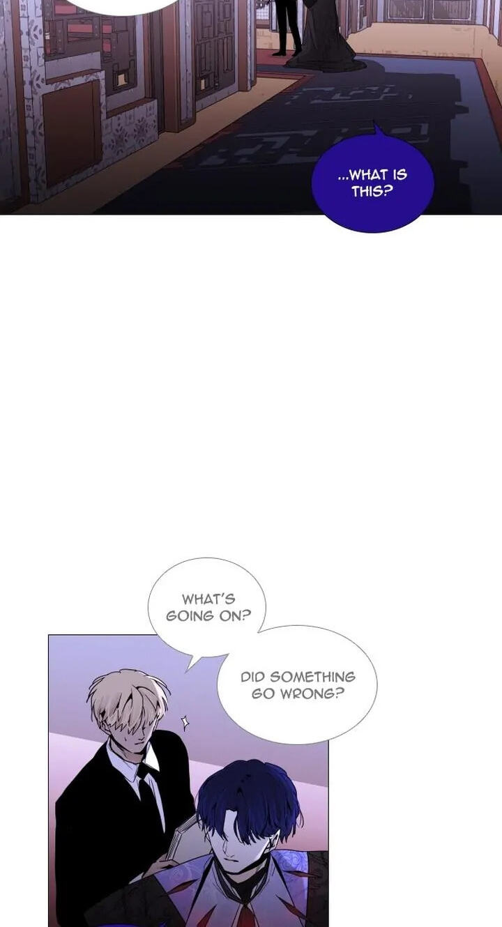 Read Trump chapter 290 image 5 on Lezhin