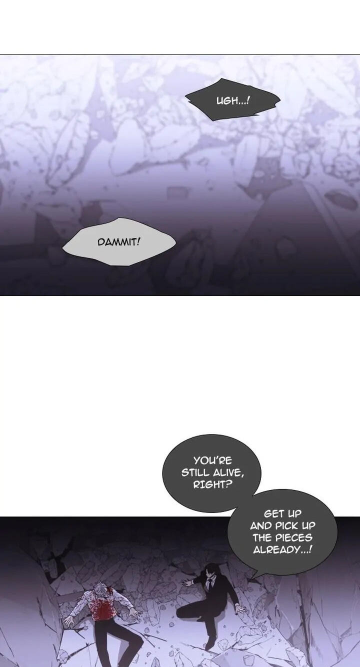 Read Trump chapter 290 image 50 on Lezhin