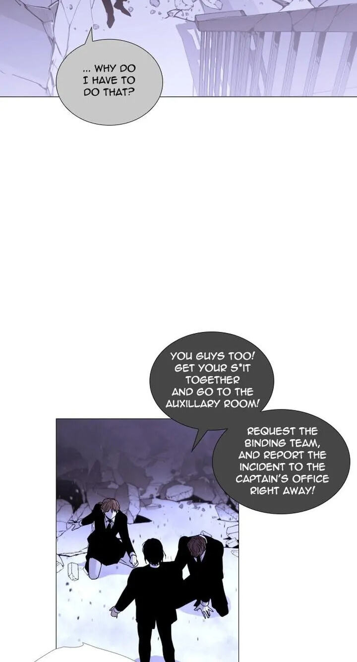 Read Trump chapter 290 image 51 on Lezhin