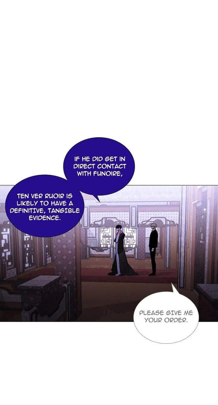 Read Trump chapter 290 image 7 on Lezhin