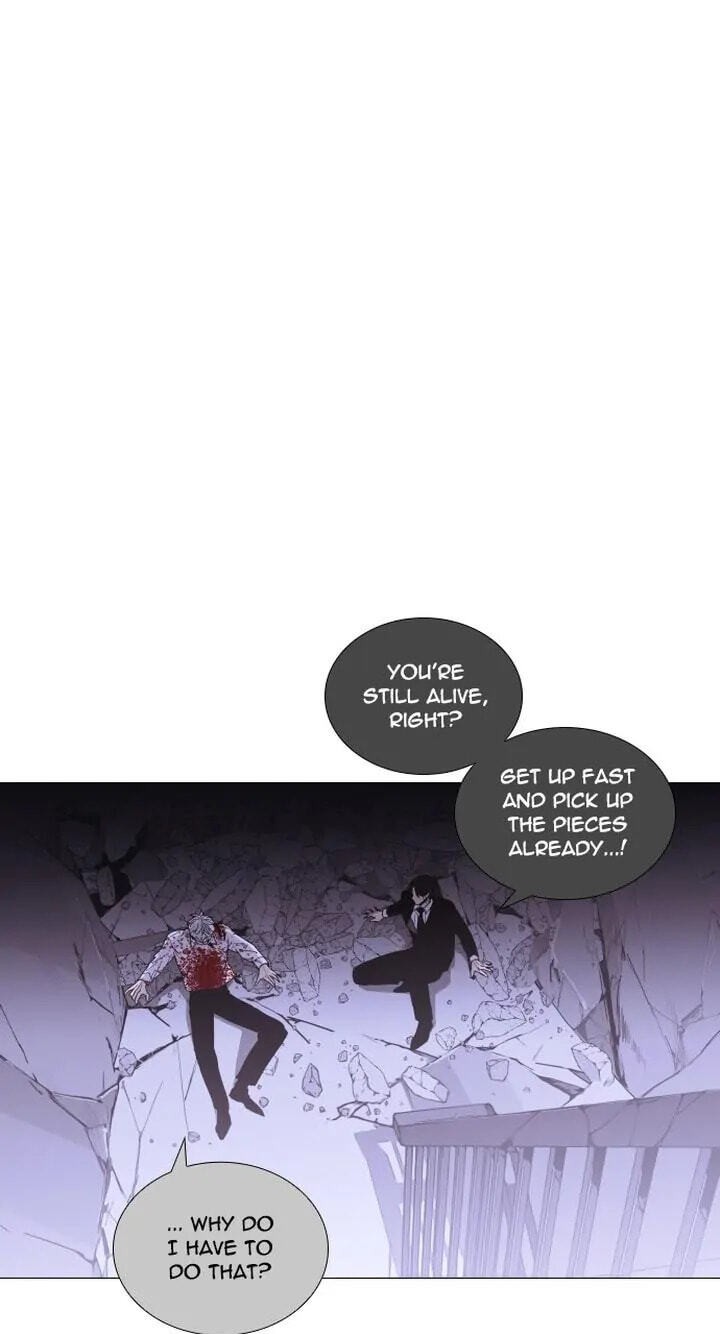 Read Trump chapter 291 image 0 on Lezhin