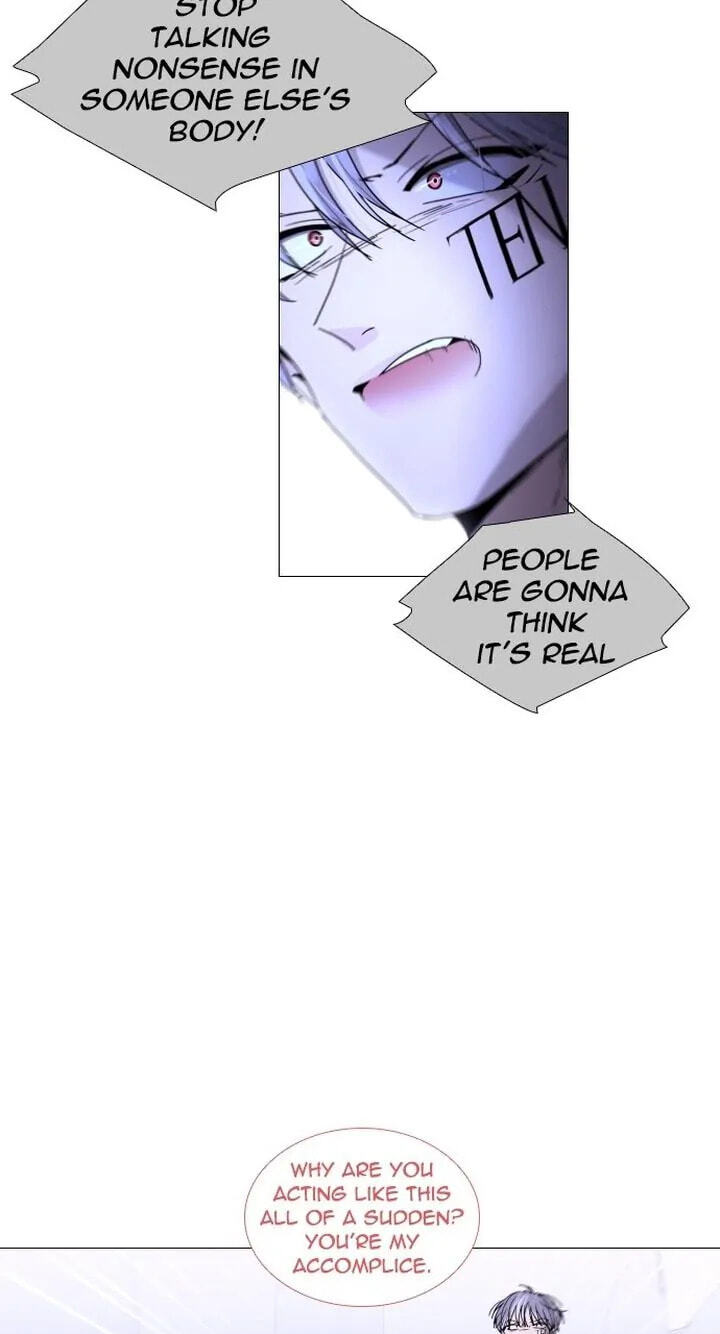 Read Trump chapter 291 image 12 on Lezhin
