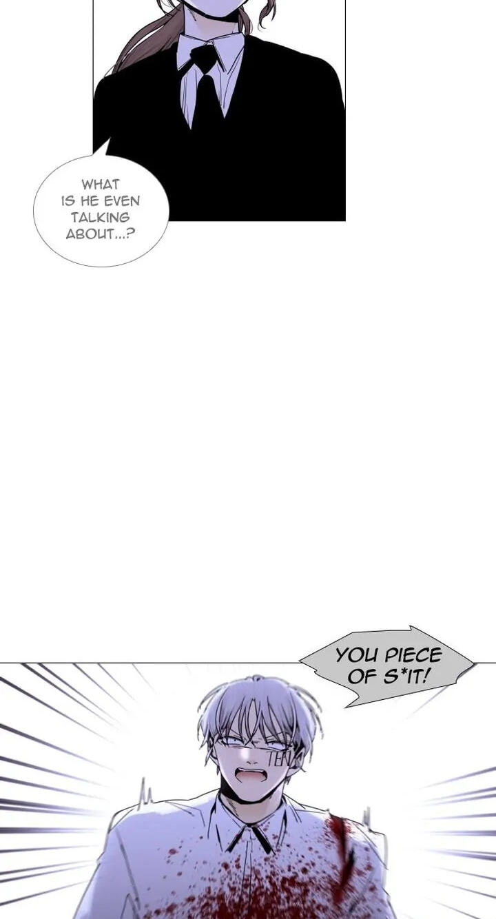 Read Trump chapter 291 image 14 on Lezhin
