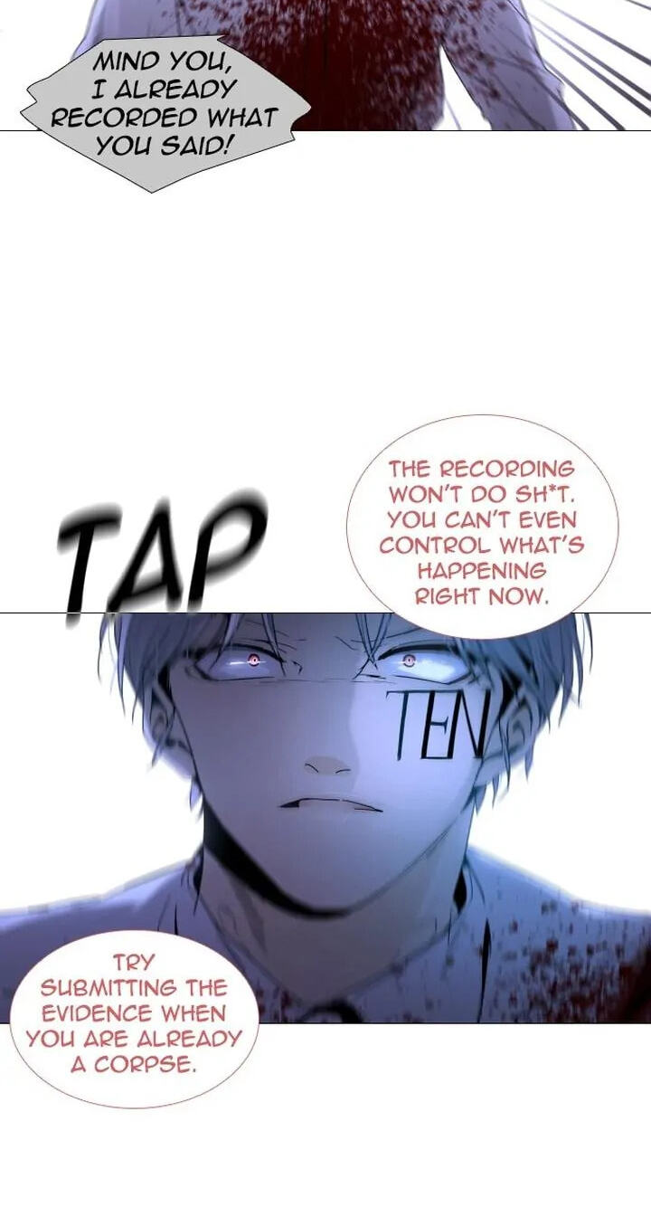 Read Trump chapter 291 image 15 on Lezhin