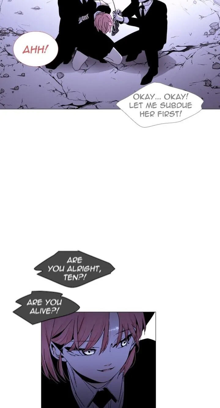 Read Trump chapter 291 image 23 on Lezhin