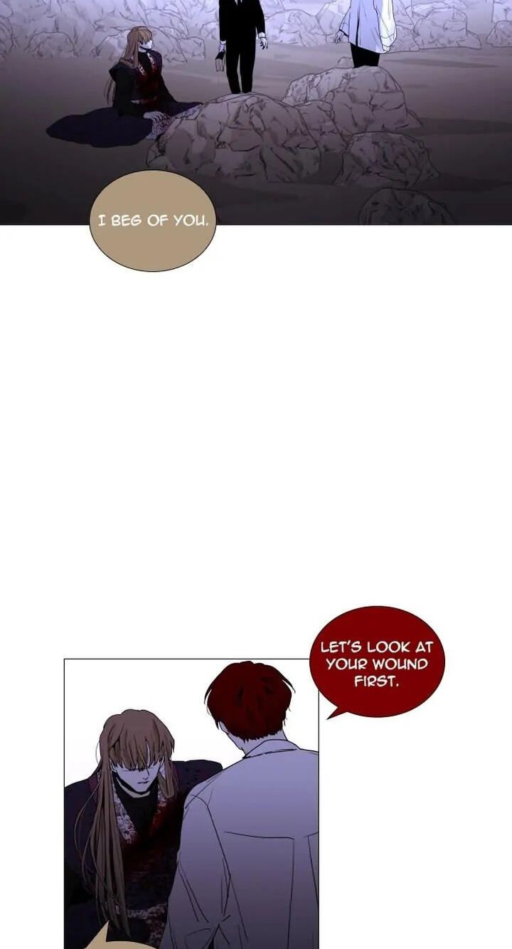 Read Trump chapter 291 image 51 on Lezhin