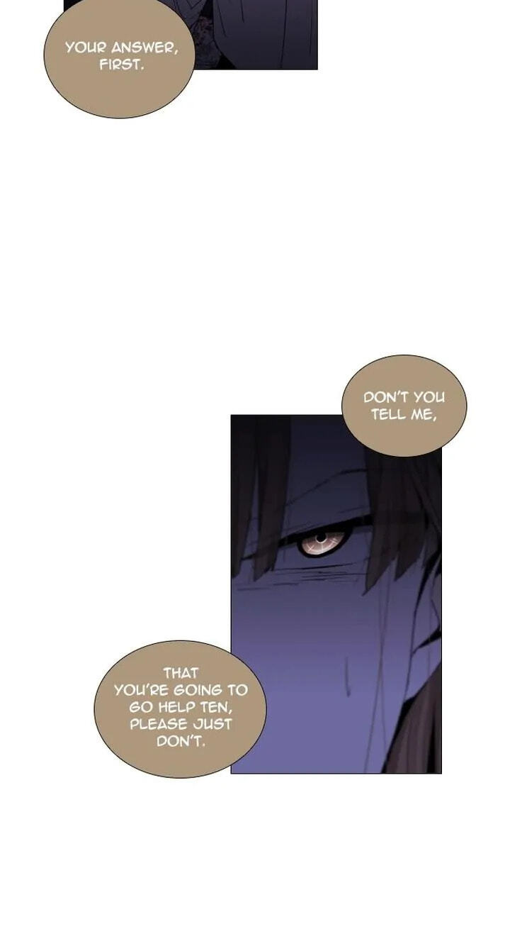 Read Trump chapter 291 image 52 on Lezhin
