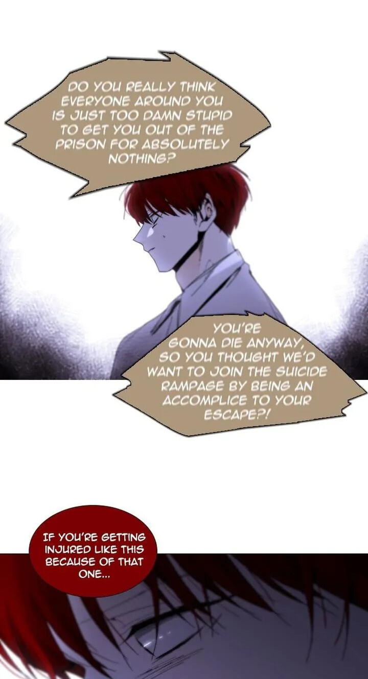 Read Trump chapter 291 image 53 on Lezhin