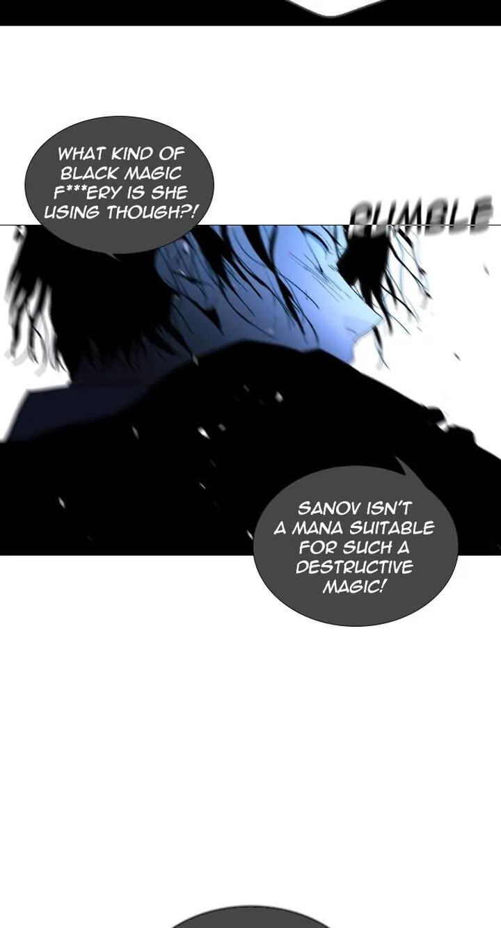 Read Trump chapter 293 image 18 on Lezhin