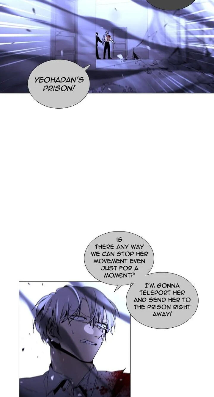 Read Trump chapter 293 image 20 on Lezhin