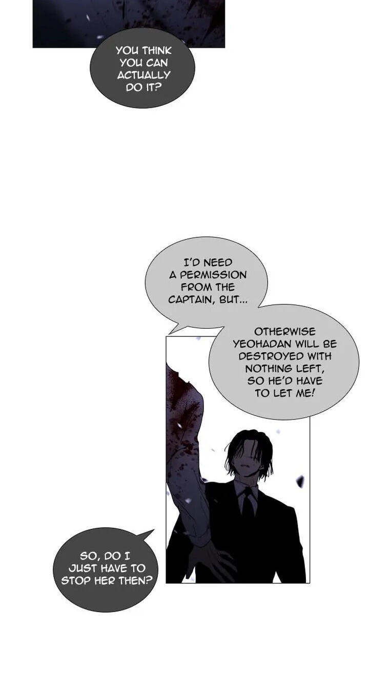 Read Trump chapter 293 image 21 on Lezhin