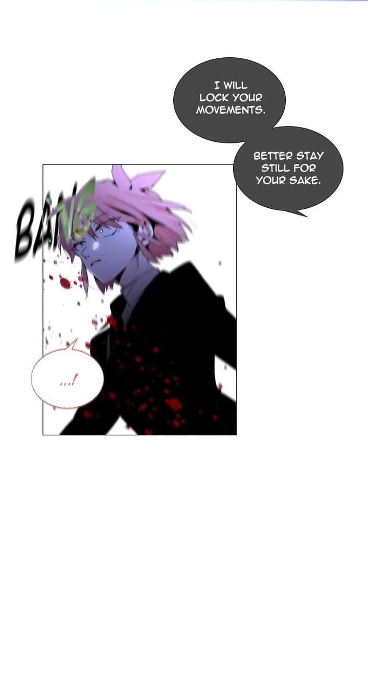 Read Trump chapter 293 image 26 on Lezhin