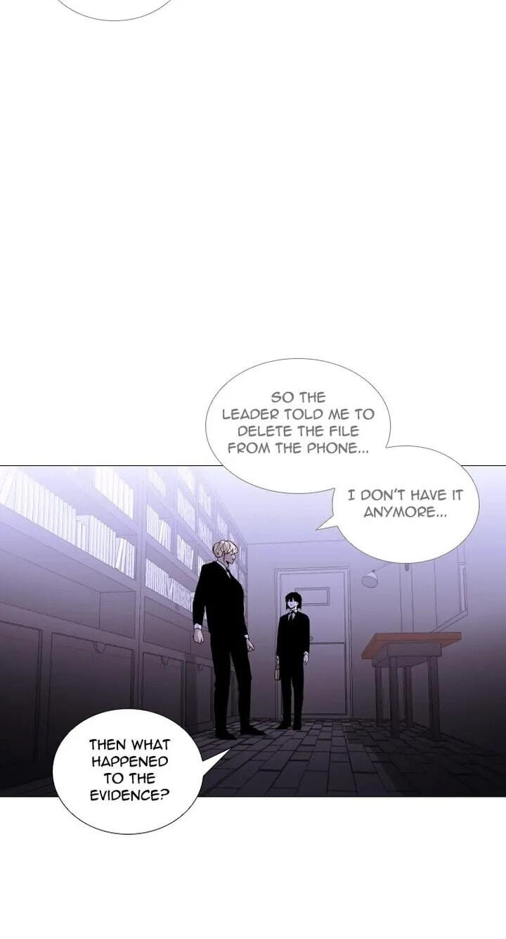 Read Trump chapter 293 image 4 on Lezhin