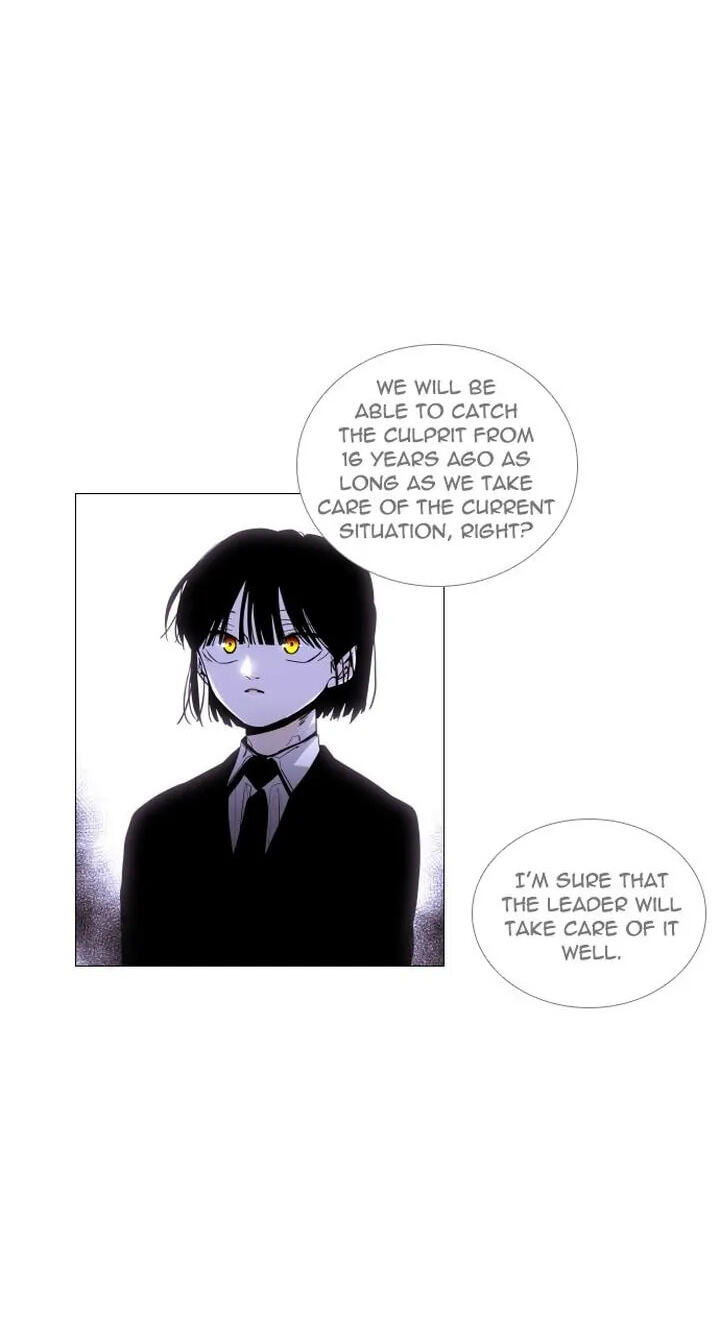 Read Trump chapter 293 image 5 on Lezhin