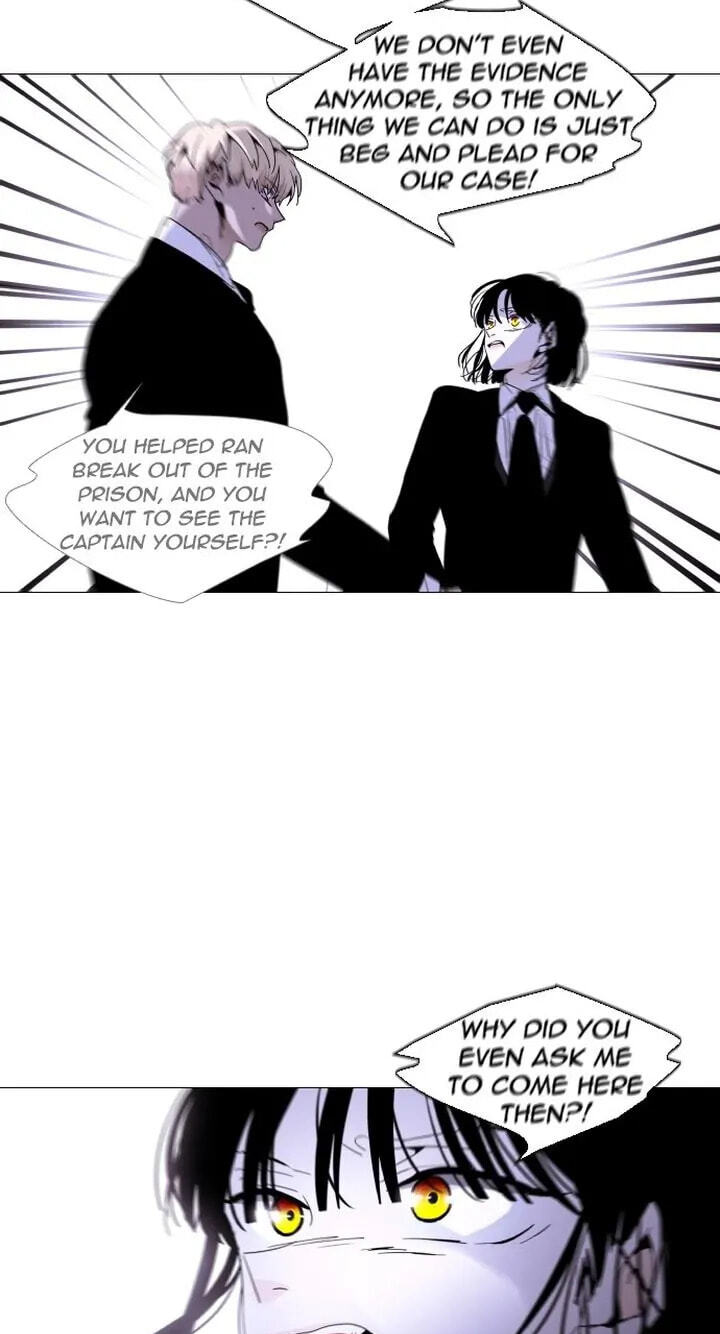 Read Trump chapter 294 image 10 on Lezhin