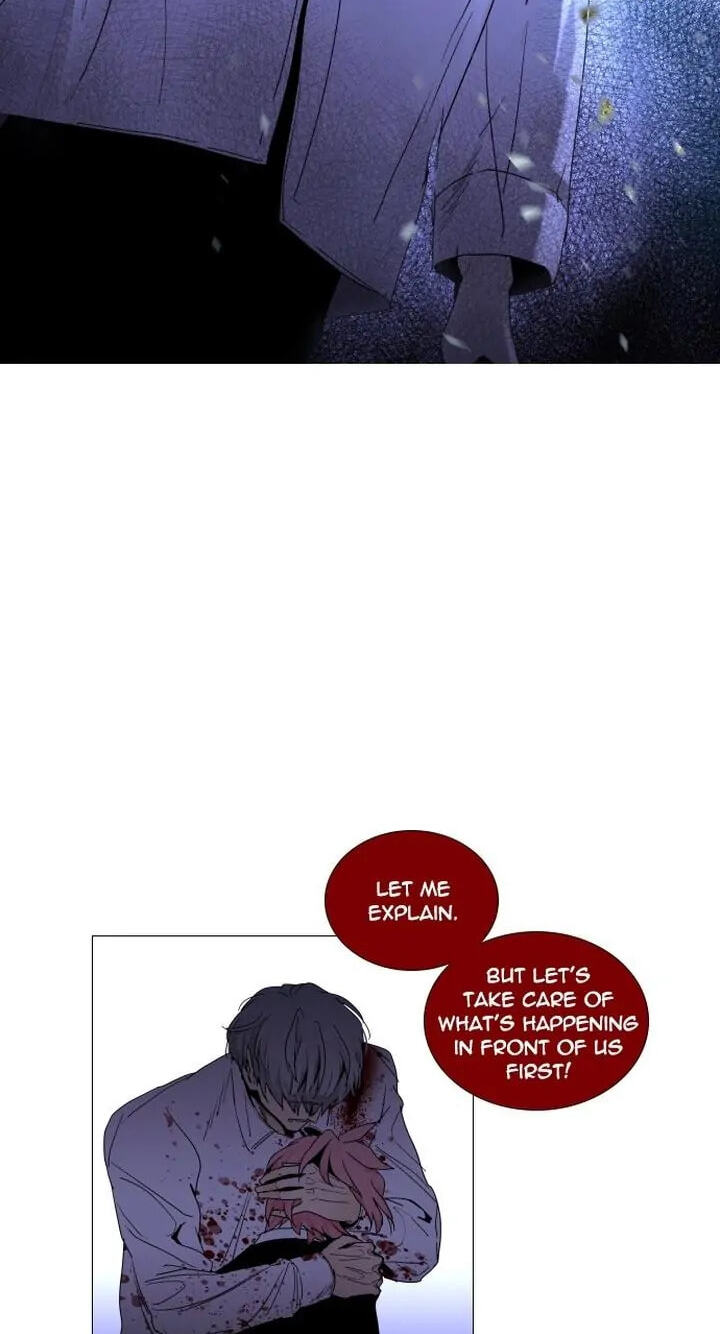 Read Trump chapter 294 image 3 on Lezhin