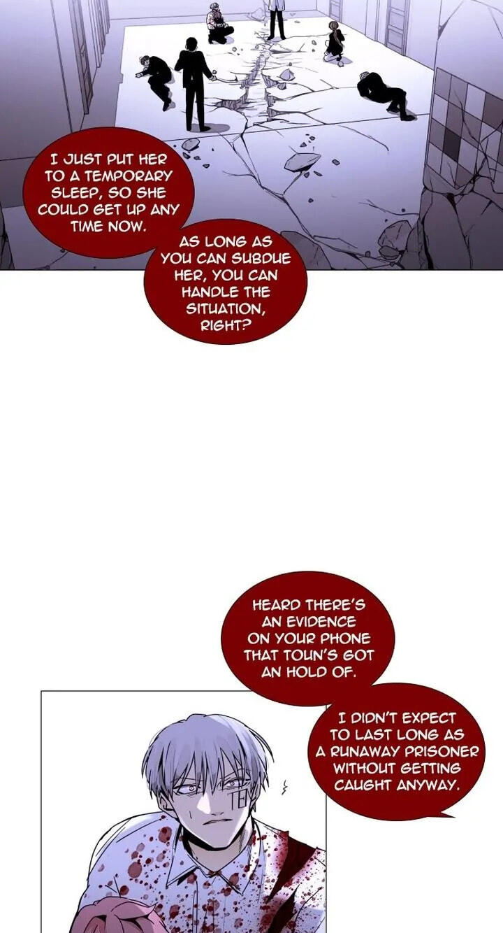 Read Trump chapter 294 image 34 on Lezhin