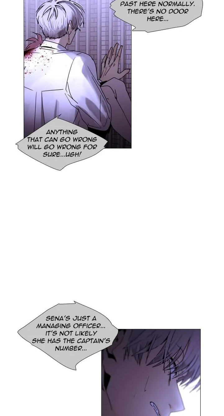 Read Trump chapter 294 image 38 on Lezhin