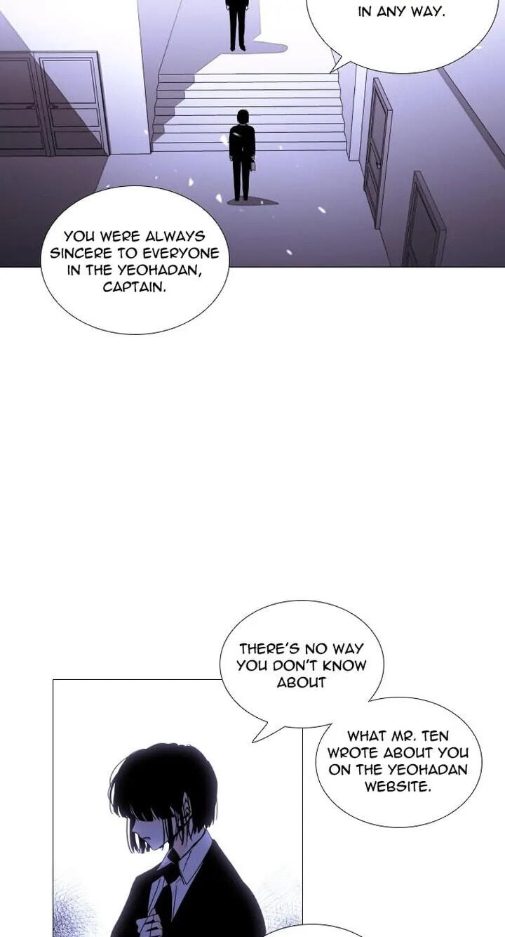 Read Trump chapter 294 image 42 on Lezhin