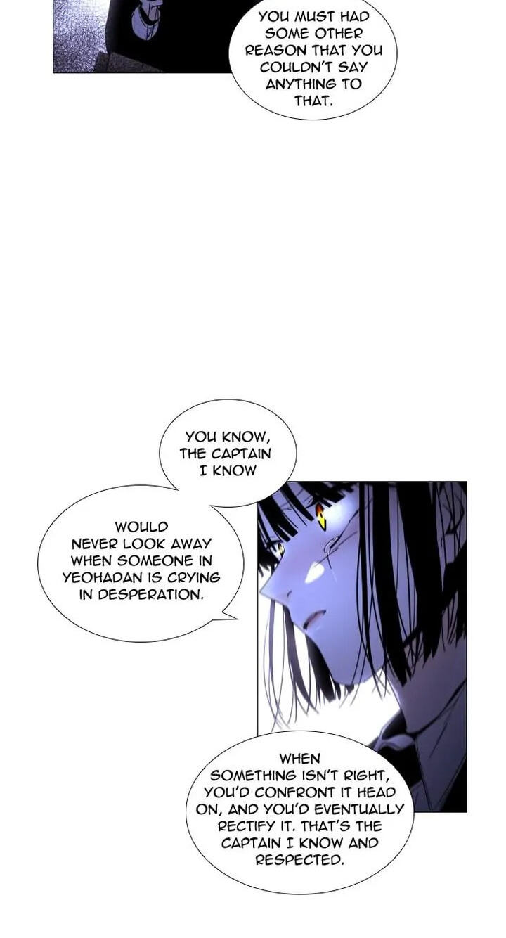 Read Trump chapter 294 image 43 on Lezhin