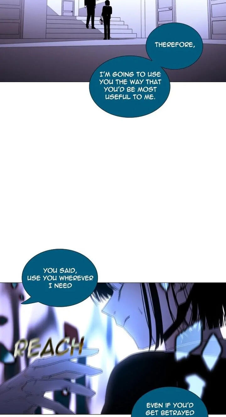 Read Trump chapter 294 image 47 on Lezhin